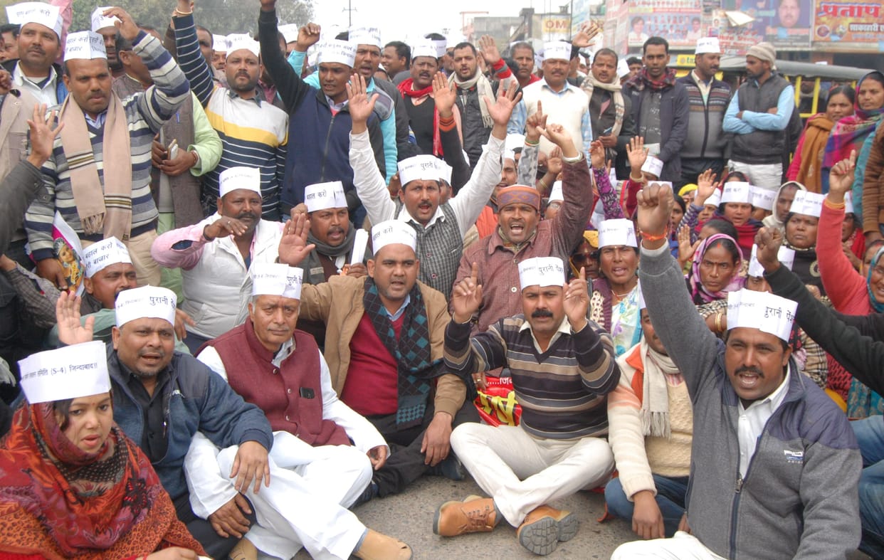 पुरानी पेंशन को लेकर 760 शिक्षकों, कर्मचारियों ने दी गिरफ्तारी