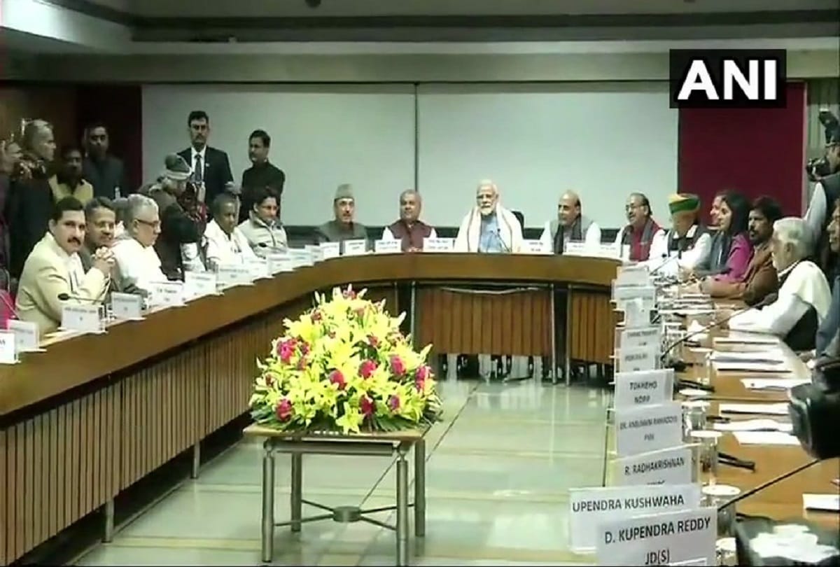 opposition leaders said to PM narendra modi  in All parties meeting,  only fresh bill to be discuses