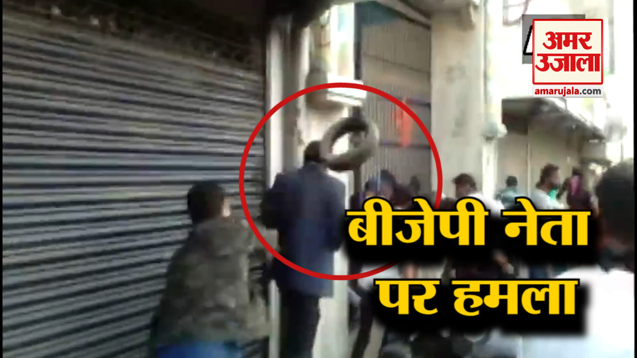 असम