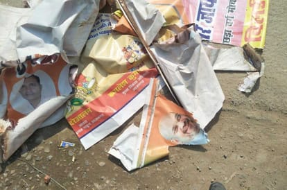 Ambedakar statue broken and people ruckus at police station in azamgarh