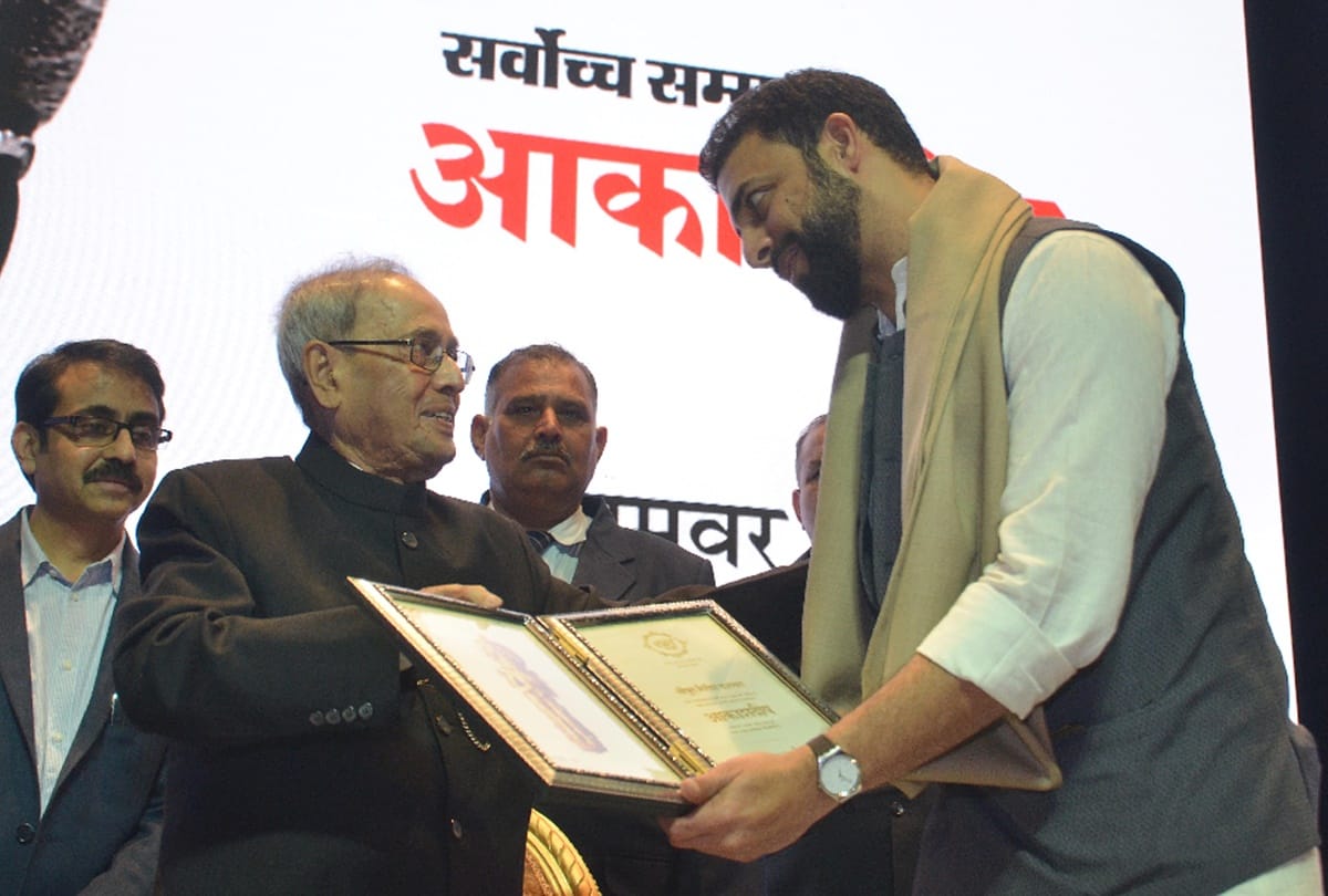 Pictures of Amar Ujala Shabd Samman Samaroh Ceremony in Delhi