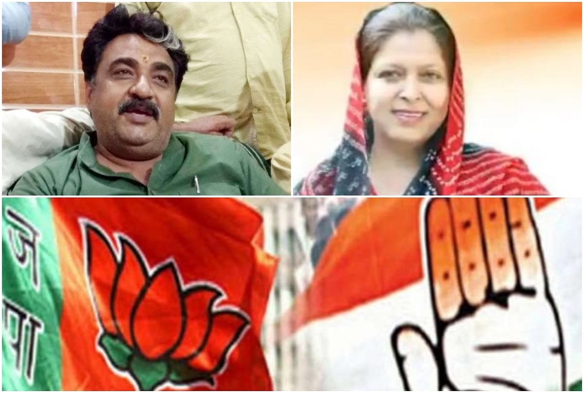 Bypoll Election Result: Congress wins the Ramgarh seat, BJP wins in Jind
