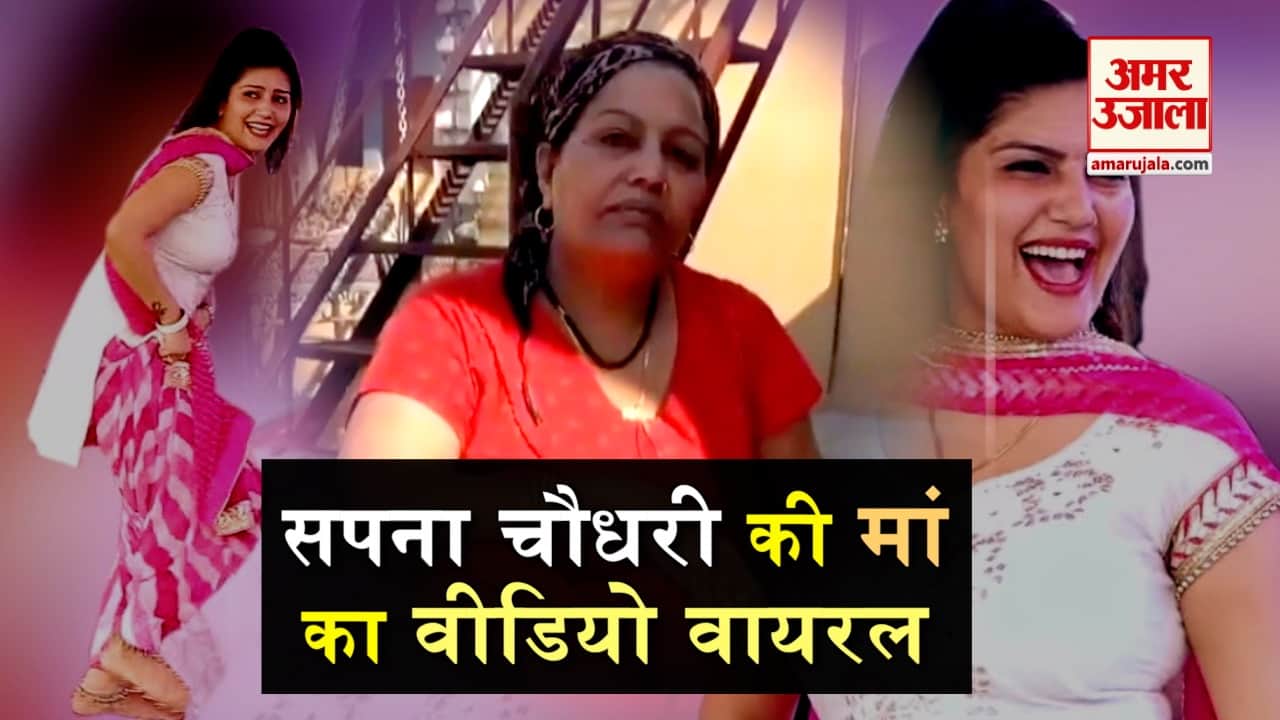 प्रतीकात्मक तस्वीर