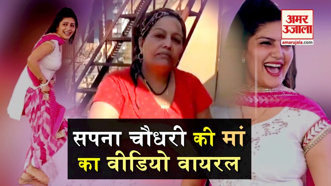 प्रतीकात्मक तस्वीर