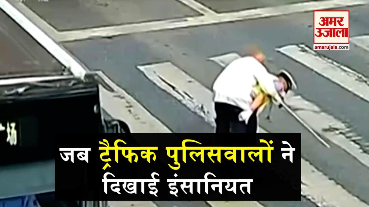 प्रतीकात्मक तस्वीर