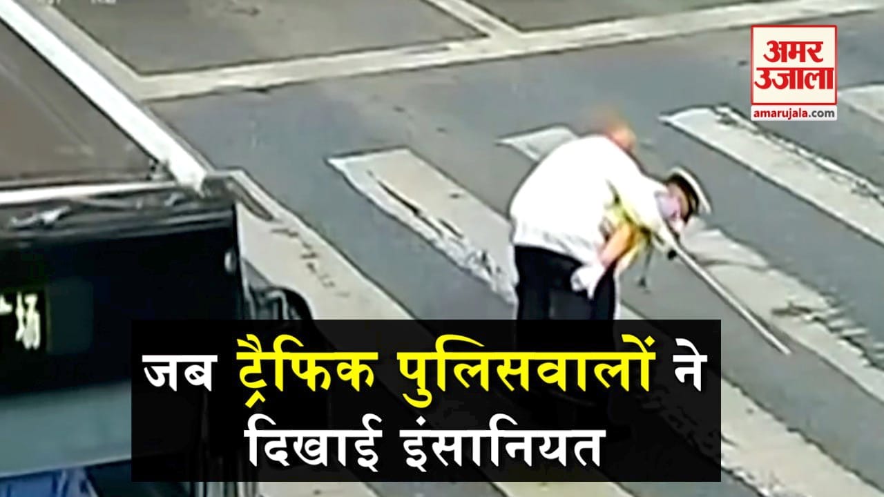 प्रतीकात्मक तस्वीर