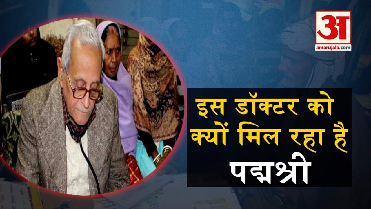 प्रतीकात्मक तस्वीर