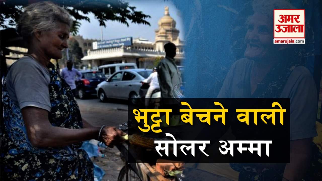 प्रतीकात्मक तस्वीर