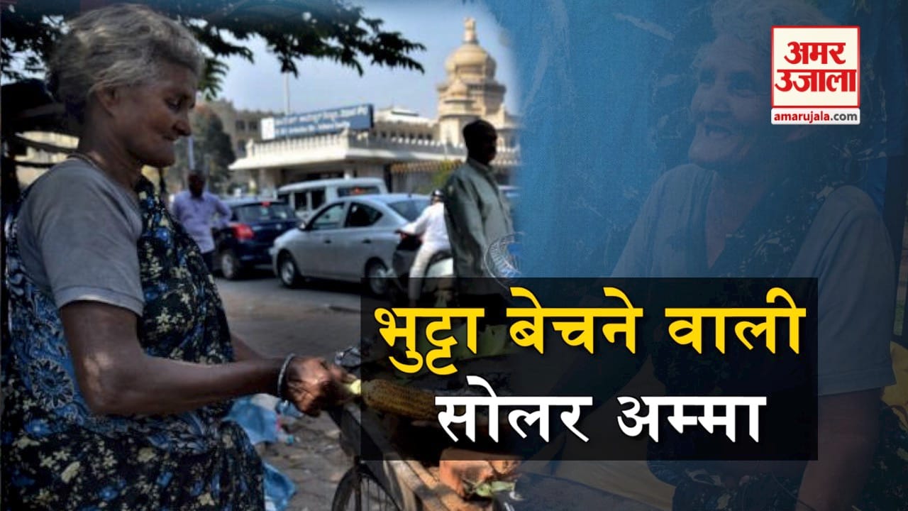 प्रतीकात्मक तस्वीर