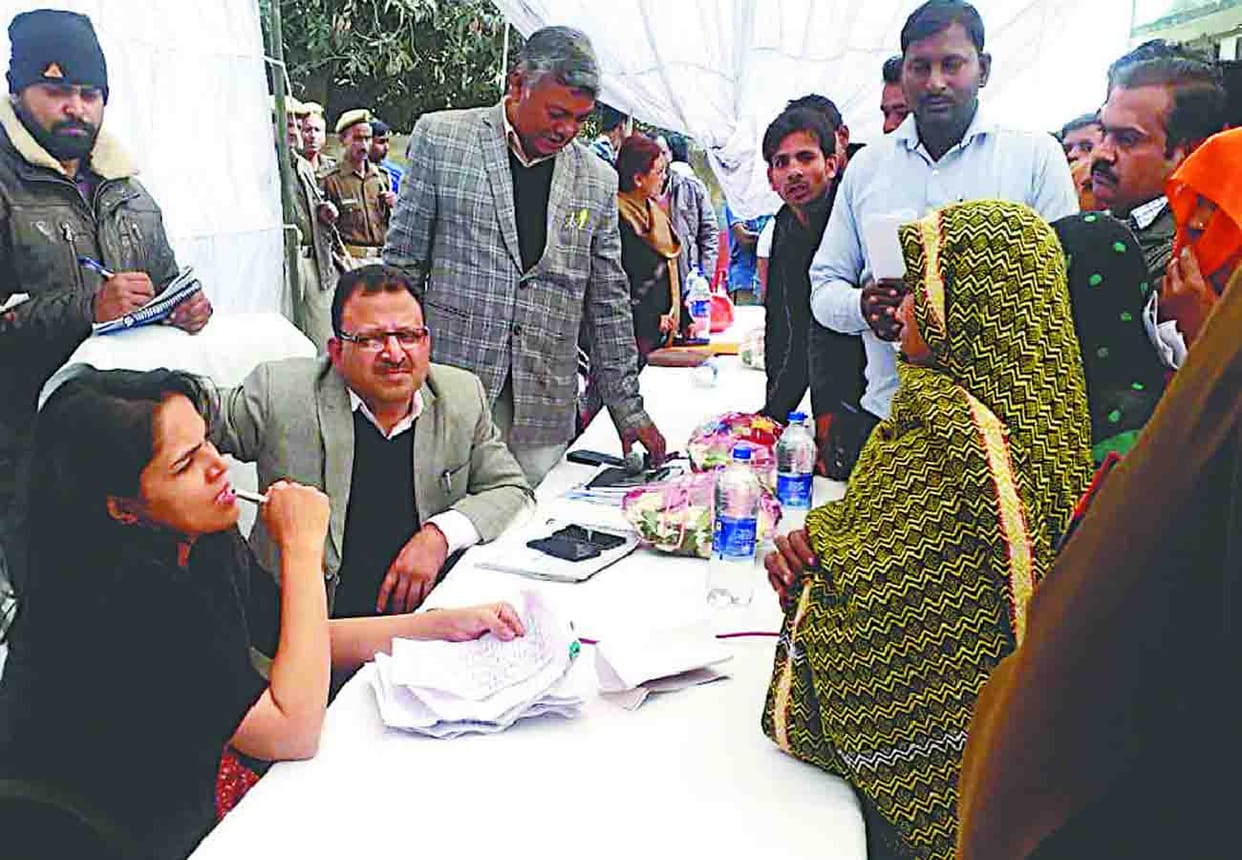 Scam in pradhan mantri awas yojana