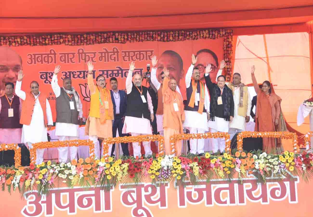 Lok Sabha Elections 2019, CM Yogi Adityanath, Amit Shah