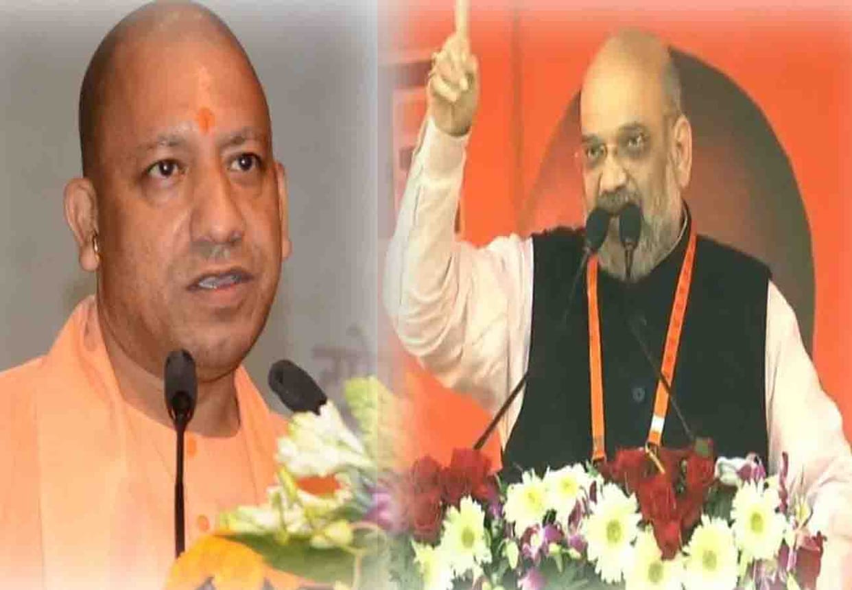 Lok Sabha Elections 2019, CM Yogi Adityanath, Amit Shah