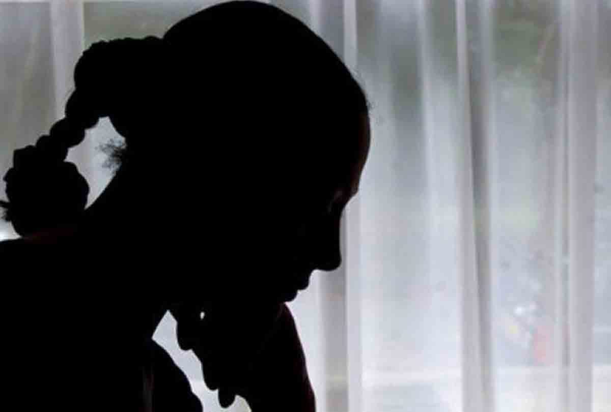 molestation with girl when she is alone  at home