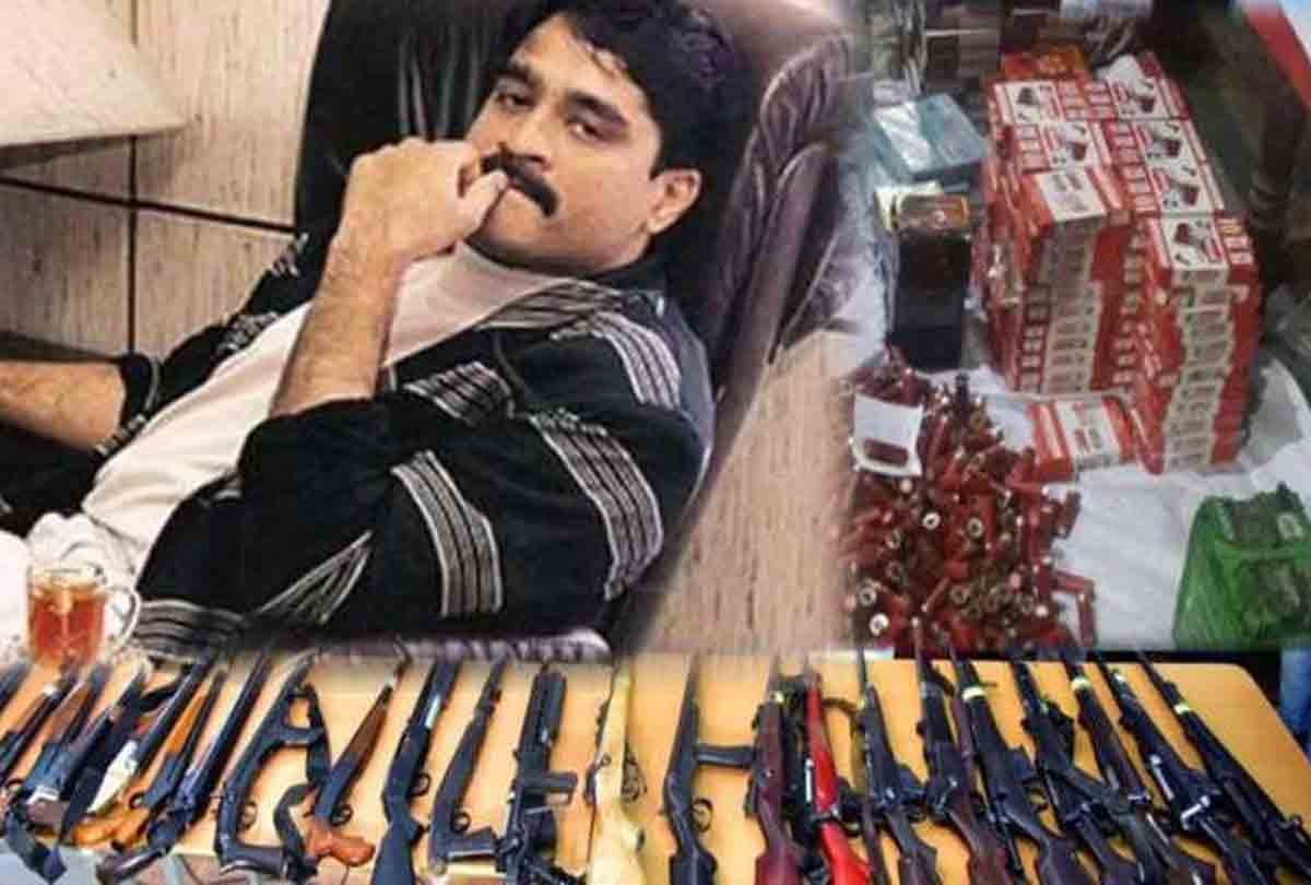 Punjab Armoury robbery case of banda