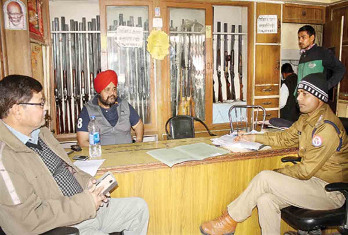 Punjab Armoury robbery case of banda