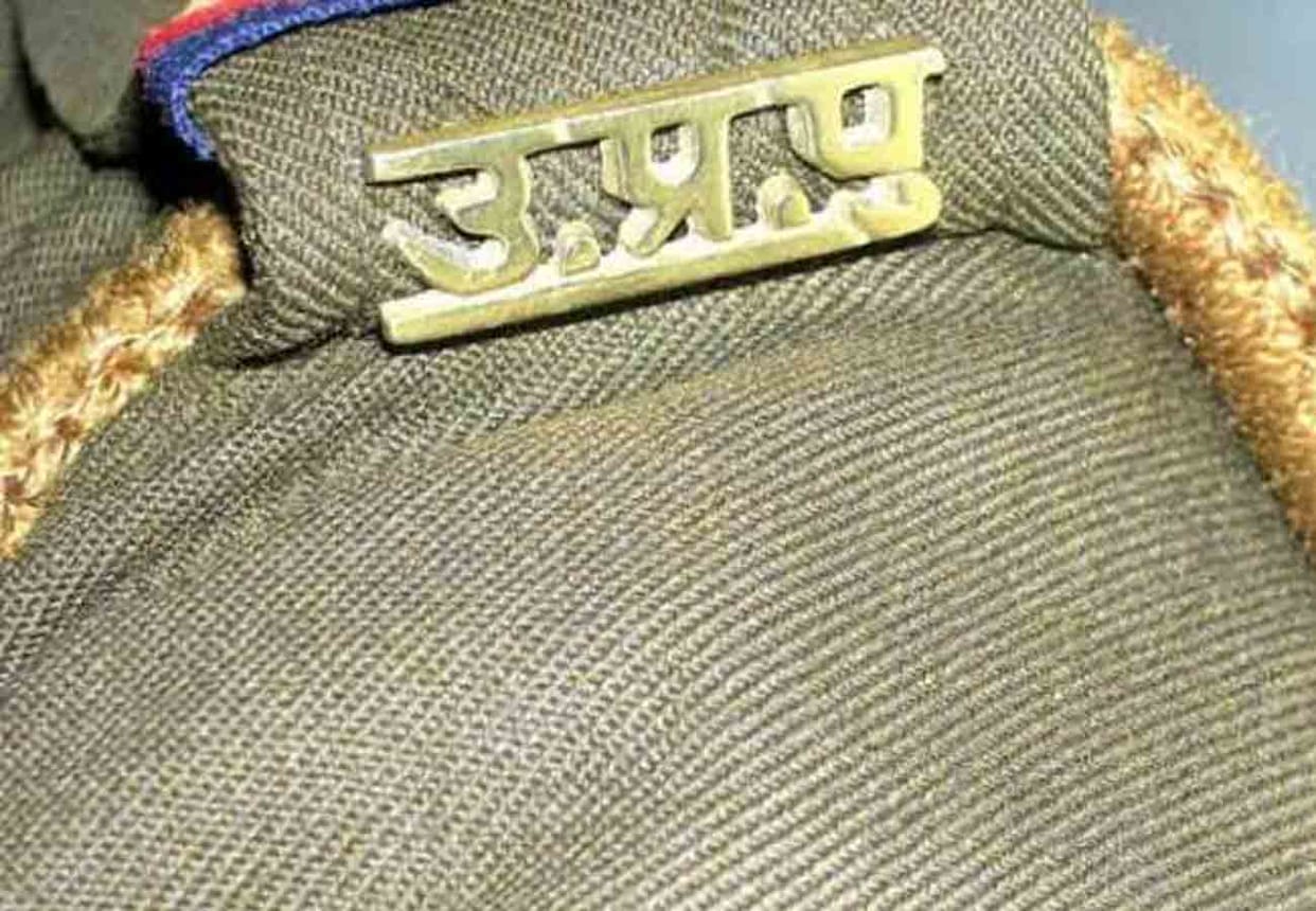 man torn female inspector clothes