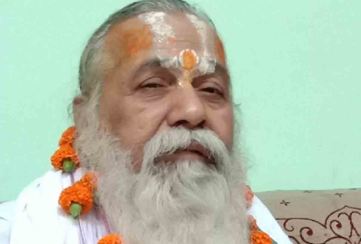 ram janmabhoomi nyas mahant statement