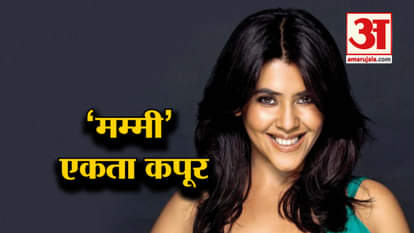 TV Queen Ekta Kapoor becomes mother to a BabyBoy