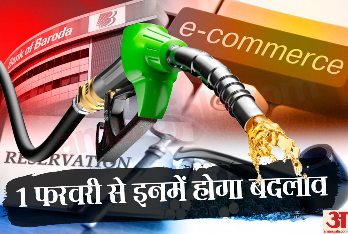 from bank account to buying goods on ecommerce, this will change from feb 1