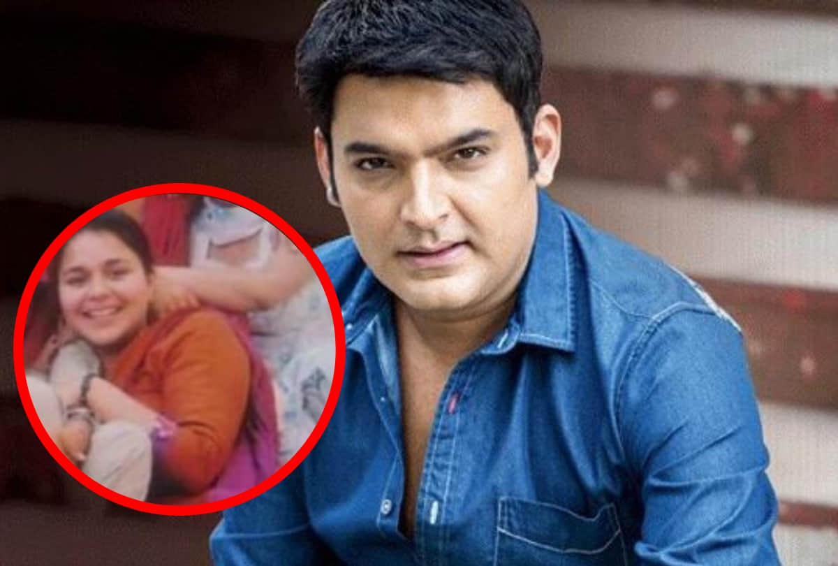 Kapil sharma wife ginni chatrath childhood pictures viral on social media