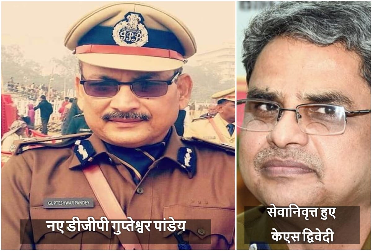 Guptshwar pandey is new DGP of Bihar