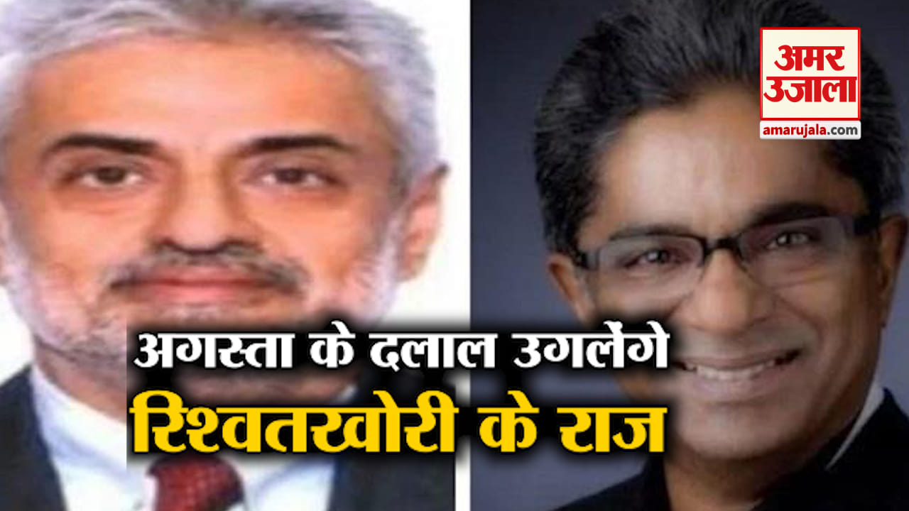 इंडिया न्यूज