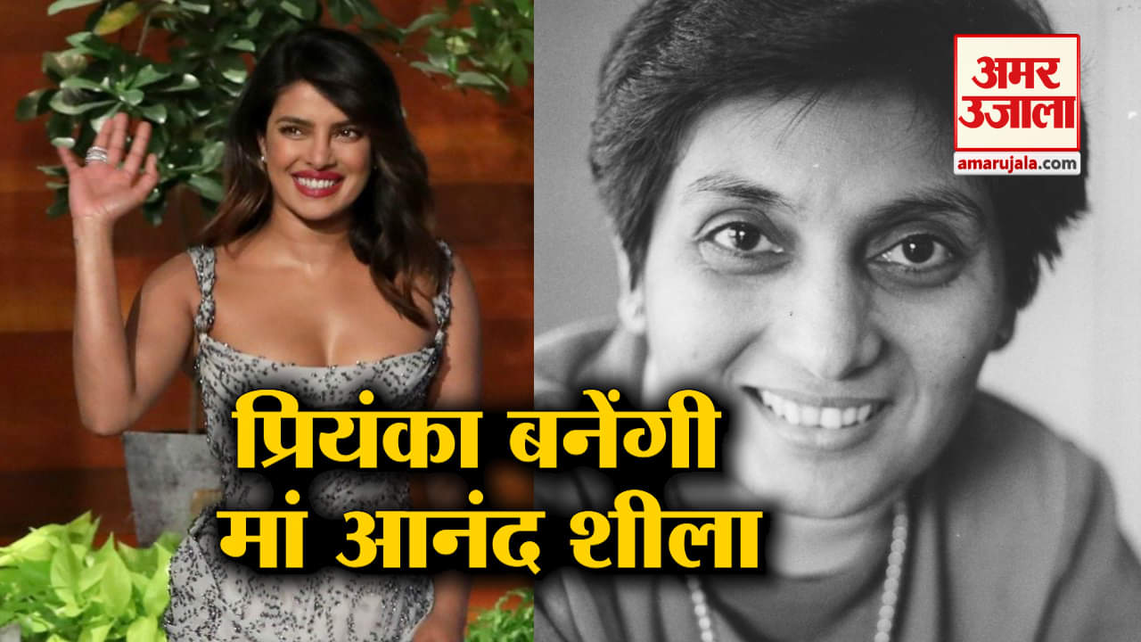 इंडिया न्यूज