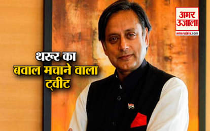 Shahsi Tharoor: Ideology of Hindu and Hinduism divided the country