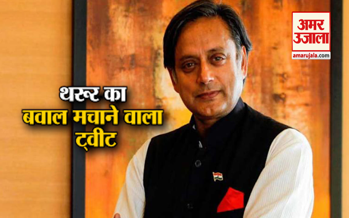 इंडिया न्यूज
