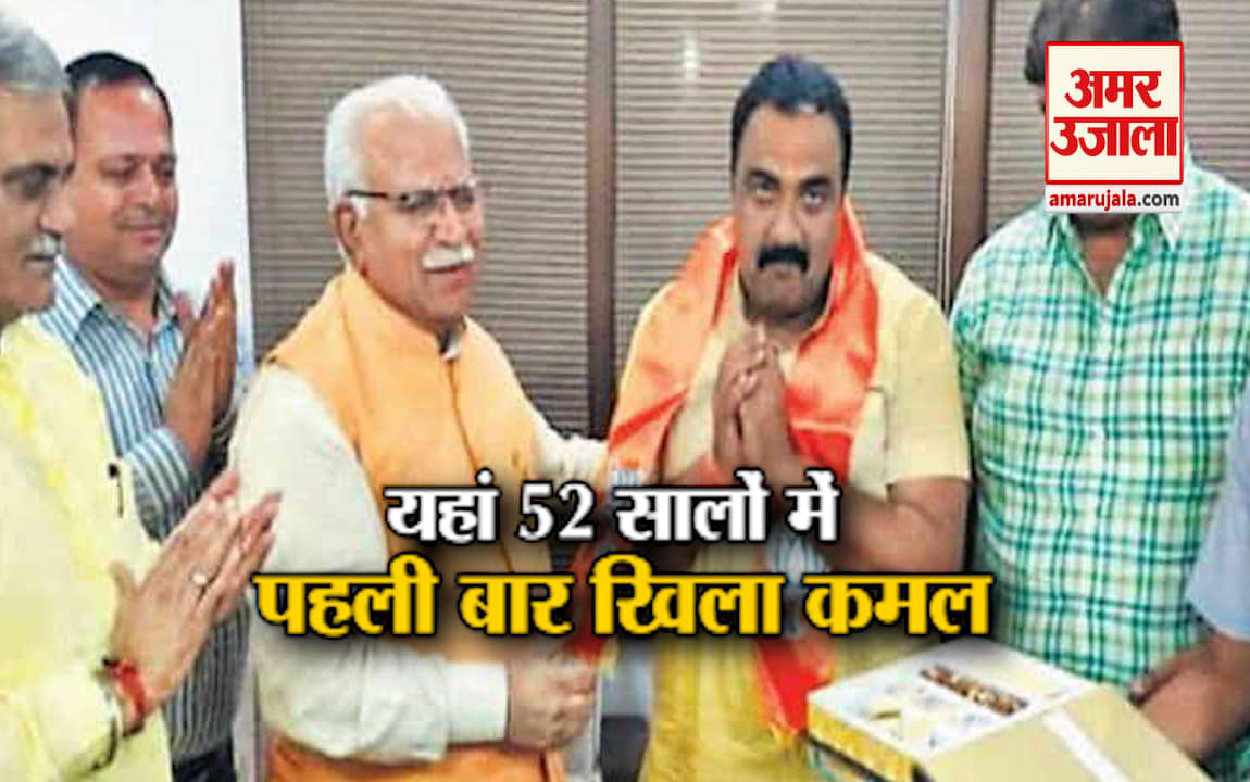 इंडिया न्यूज