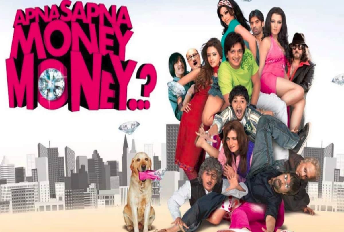 Jackie Shroff Negative role in film