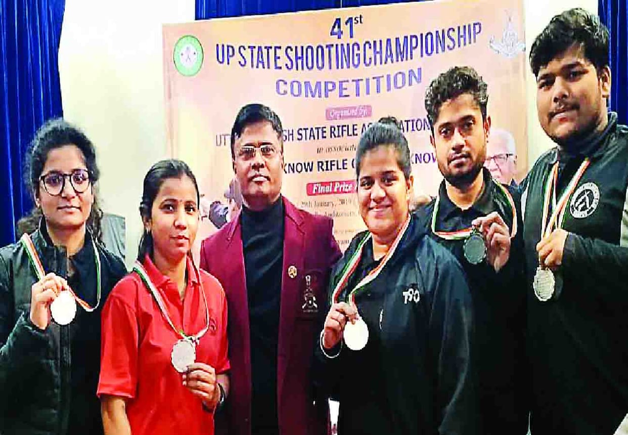 State level shooting competition
