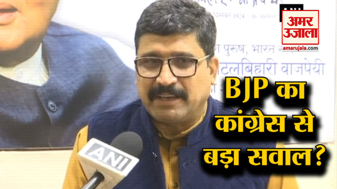 लोकेंद्र