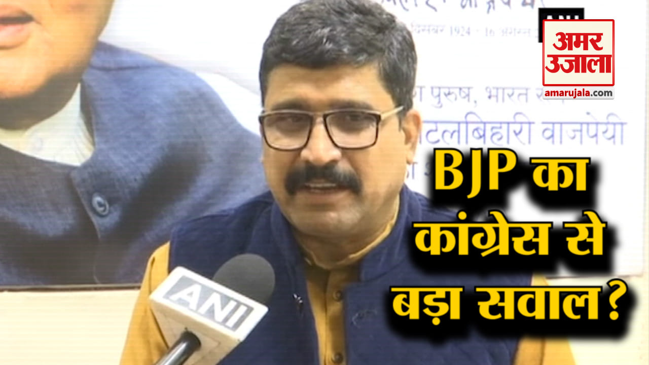 लोकेंद्र