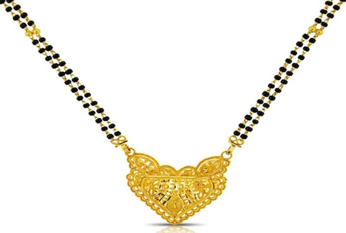 latest and trendy designs of mangalsutra