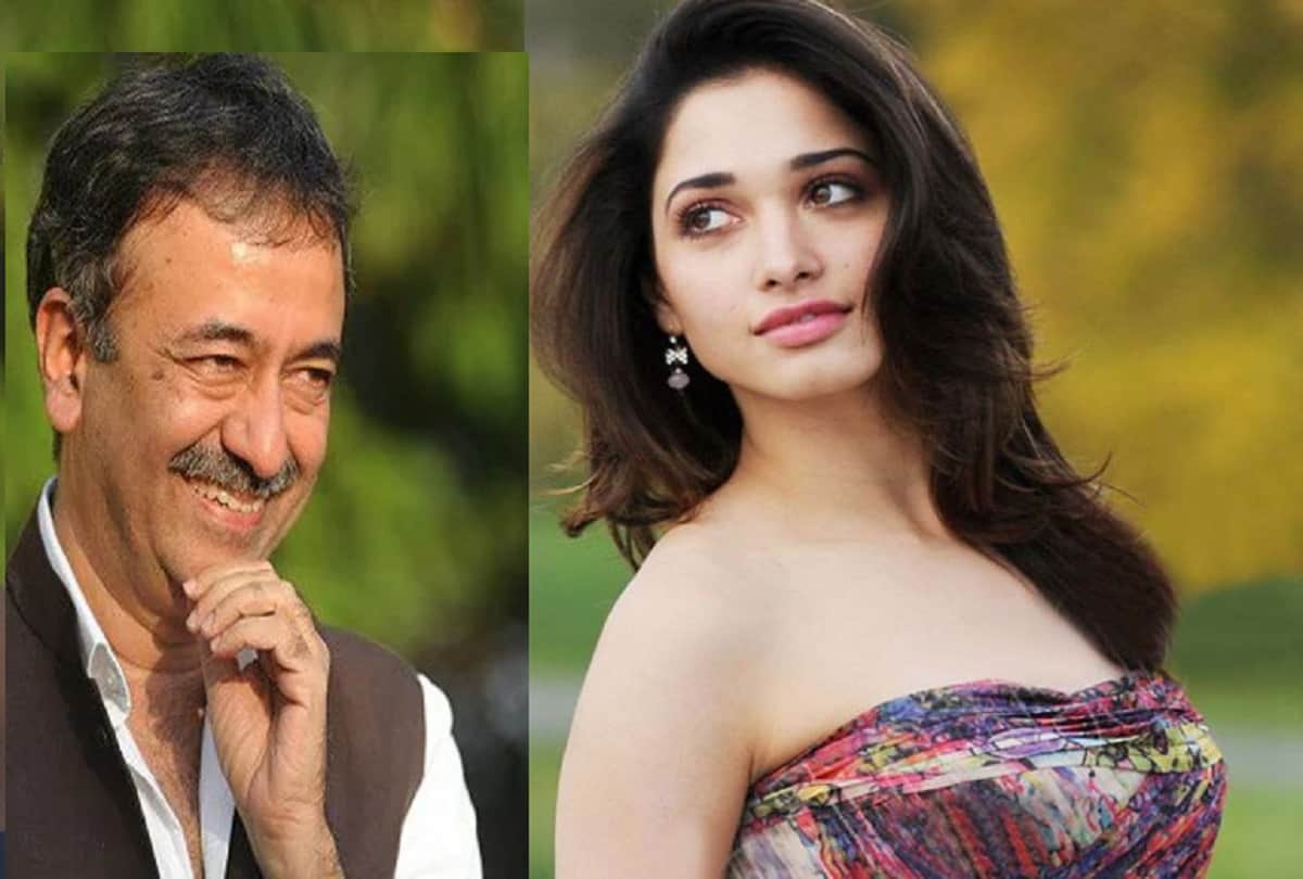 tamannah bhatia backs rajkumar hirani on rape allegation
