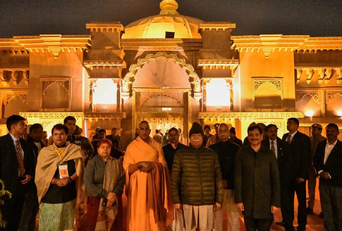 Bhagwat reached two day religion in Kumbh Mela Allahabad