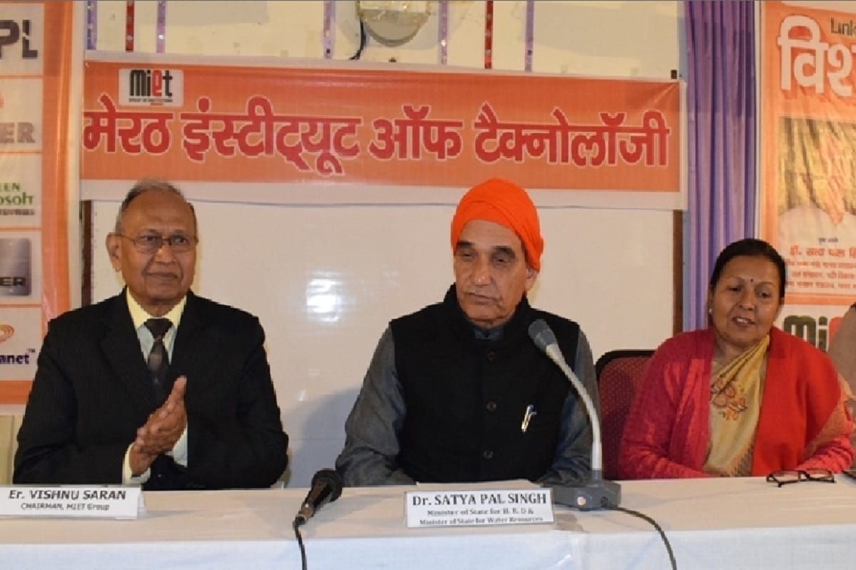 Meerut, MP Satyapal Singh says fast developing in Modi and Yogi goverment