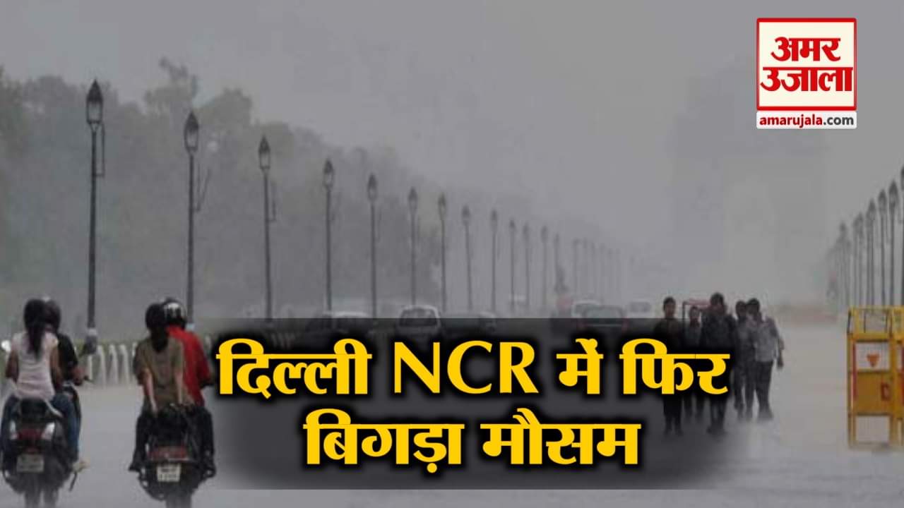 बड़ी खबरें