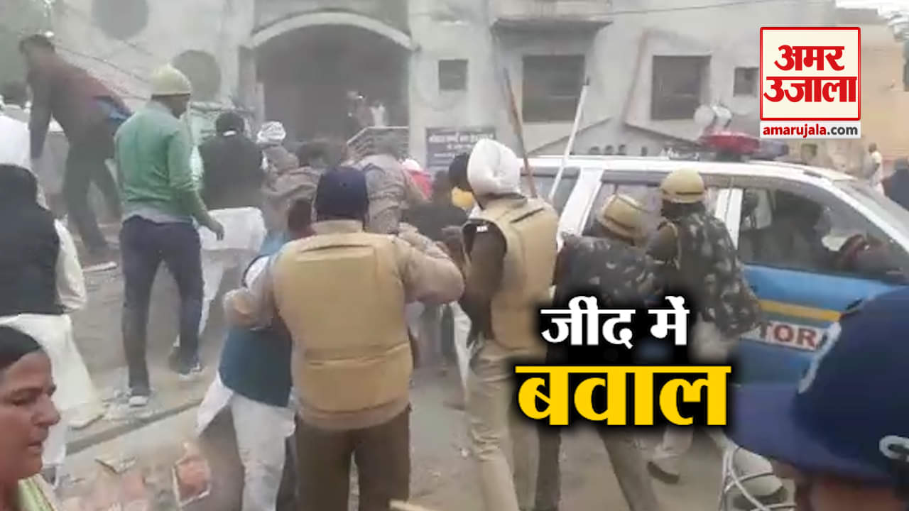 न्यूज हेडलाइंस