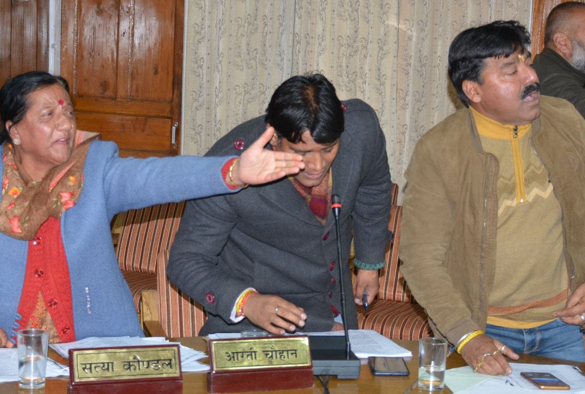 किराए पर भाजपा का यू-टर्न, सदन में गूंजी अफसर की आडियो