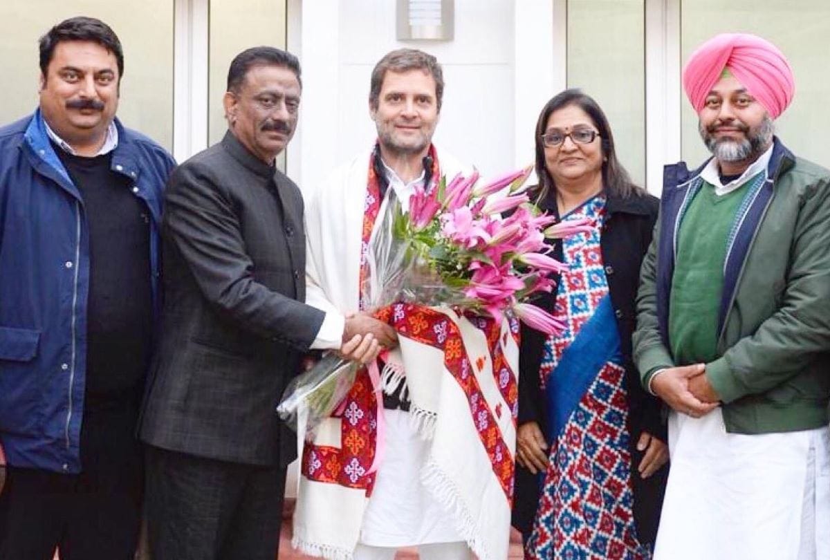 hpcc president kuldeep rathore meeting with rahul gandhi