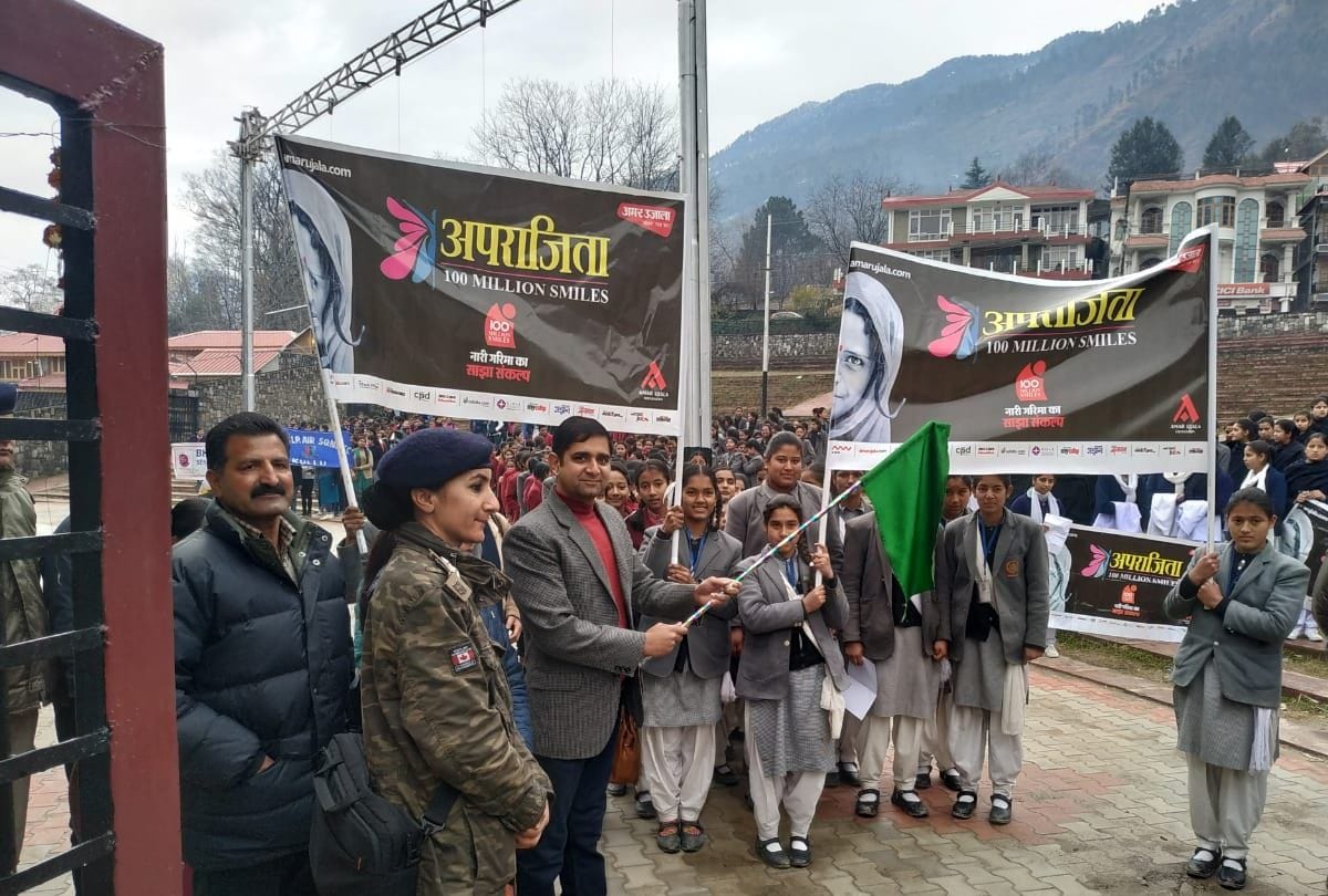 Eight thousands womens and girl students in Amar Ujala Aprajita Rallies In Himachal Pradesh