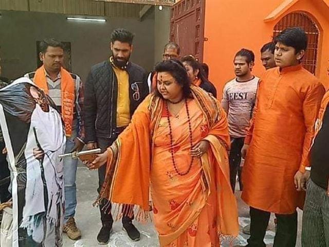 Blow the effigy of Gandhiji's effigy