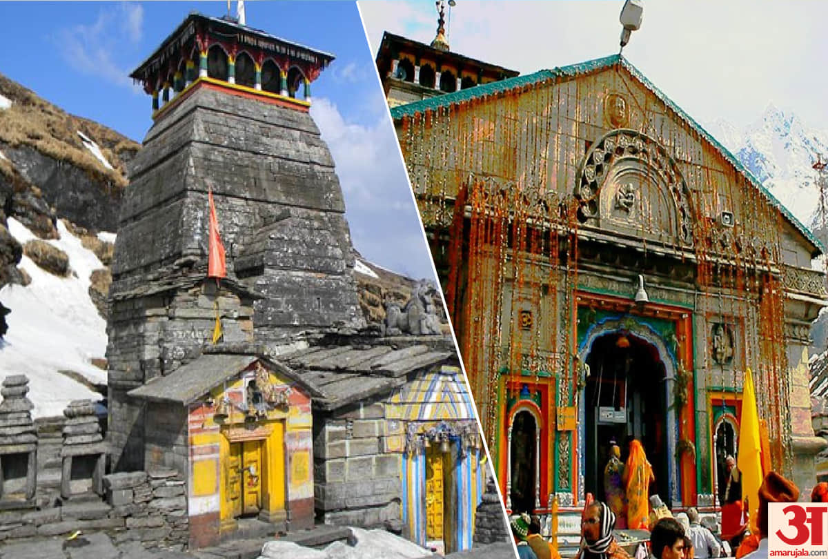 know about uttarakhand 5 famous shiva temple