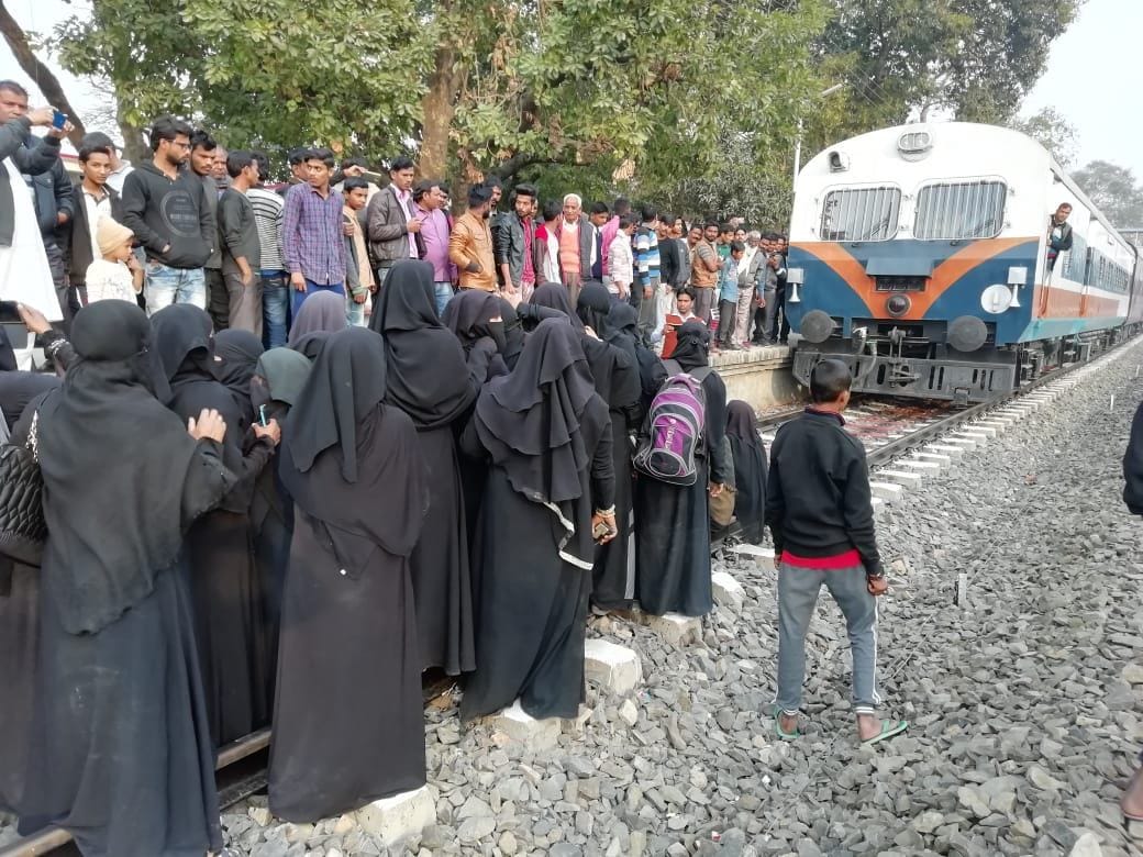 Ladies stop train of DRM