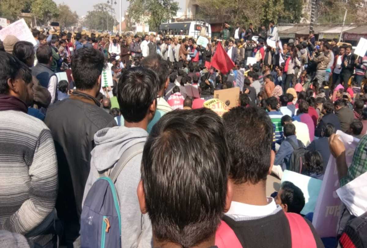 Supreme court verdict at reservation on roster BHU students done aakrosh march
