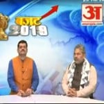 ''बड़ी बात'' @budget 2019