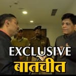 पीयूष गोयल