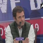 राहुल गांधी